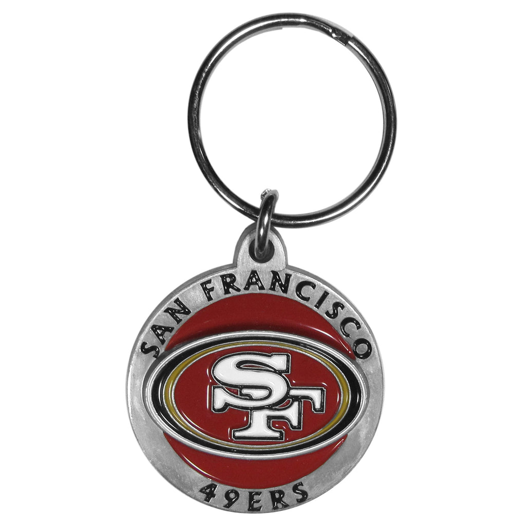 San Francisco 49ers 3-D Logo Metal Key Chain NFL Football (Round)